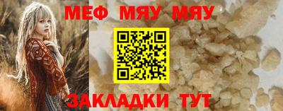 apvp Кимры