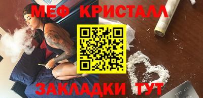 кокаин премиум Кинель