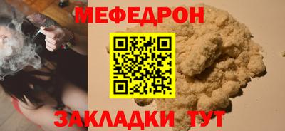 mdma Кингисепп