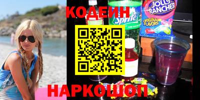 apvp Кимры