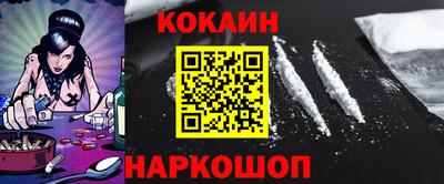 apvp Кимры