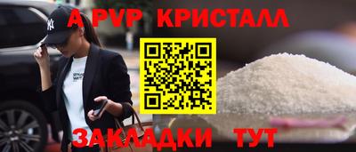 mdma Кингисепп