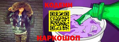 apvp Кимры