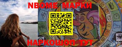 apvp Кимры