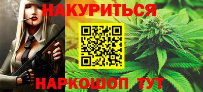 apvp Кимры