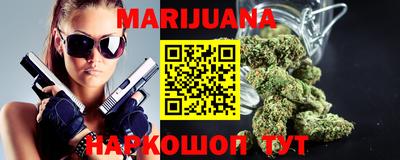 mdma Кингисепп