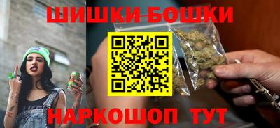 mdma Кингисепп