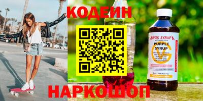 mdma Кингисепп