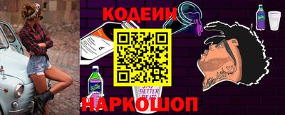 mdma Кингисепп