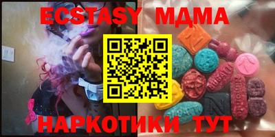 apvp Кимры