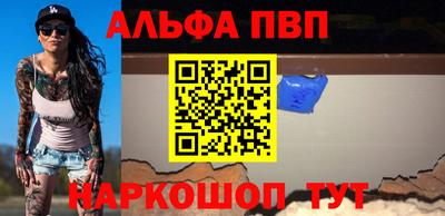 mdma Кингисепп