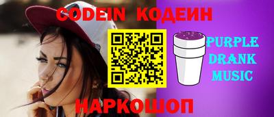 mdma Кингисепп