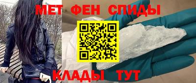 apvp Кимры