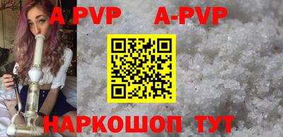 кокаин премиум Кинель