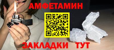 apvp Кимры