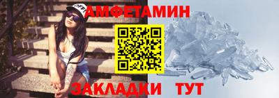 mdma Кингисепп