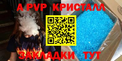 кокаин премиум Кинель