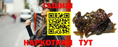 apvp Кимры