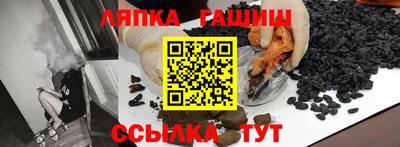 кокаин премиум Кинель