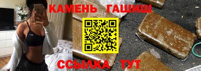 apvp Кимры