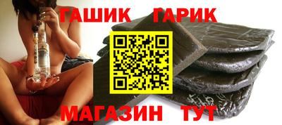 кокаин премиум Кинель
