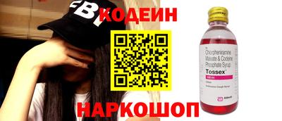 apvp Кимры