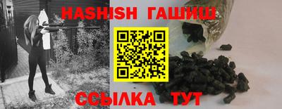 mdma Кингисепп