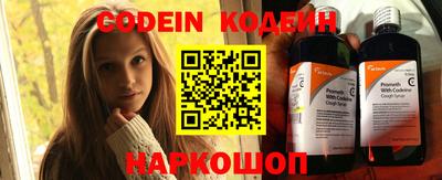 mdma Кингисепп