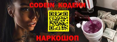 mdma Кингисепп