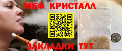 mdma Кингисепп