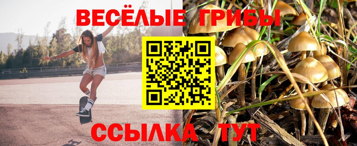 КОКАИН Кропоткин